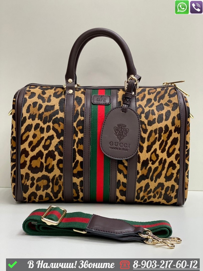 Дорожная сумка Gucci Ophidia леопардовая - фото 2 - id-p99229997