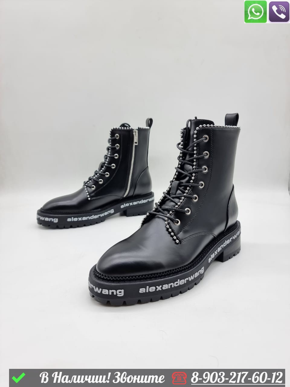 Ботинки Alexander Wang кожаные черные - фото 3 - id-p99229001