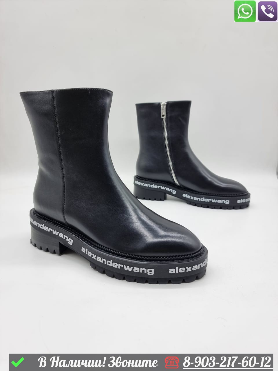Ботинки Alexander Wang кожаные черные - фото 6 - id-p99229001