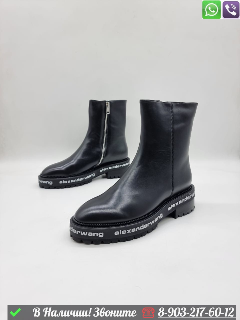 Ботинки Alexander Wang кожаные черные - фото 7 - id-p99229001