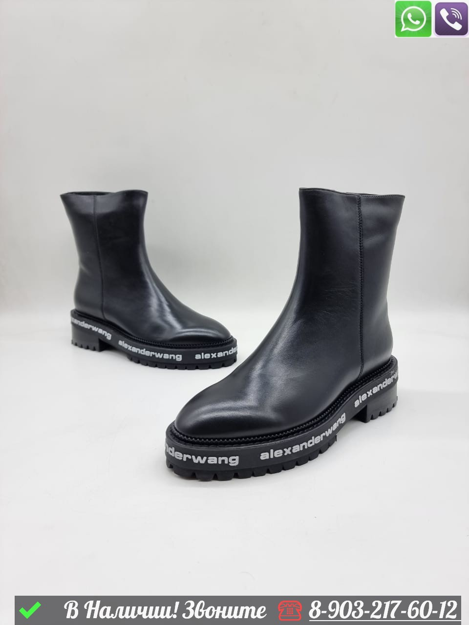 Ботинки Alexander Wang кожаные черные - фото 8 - id-p99229001