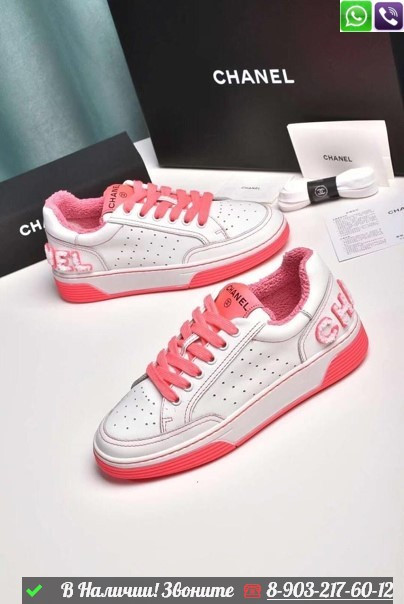 Кроссовки Chanel кожаные Розовый - фото 8 - id-p99227229