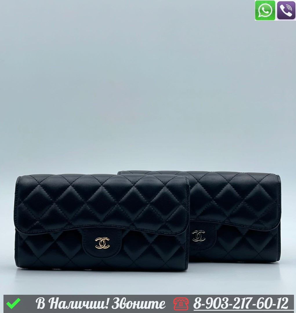 Кошелек Chanel кожаный черный с кнопкой - фото 1 - id-p99232012