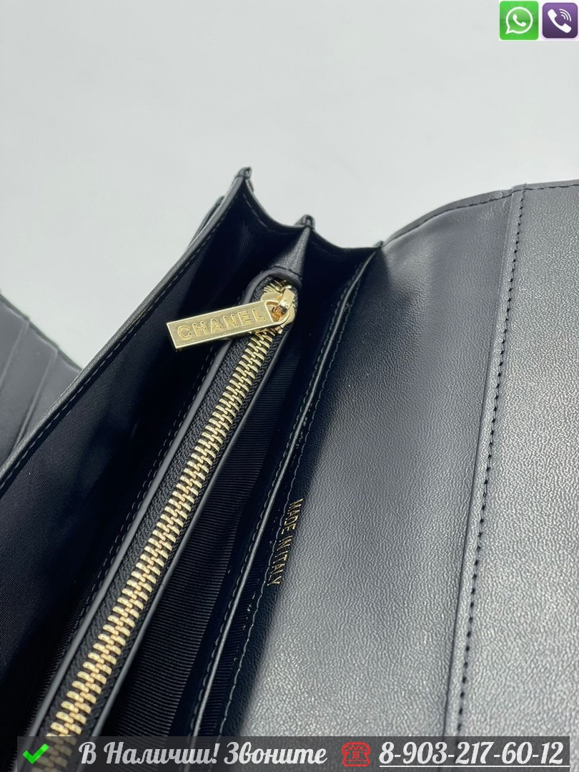 Кошелек Chanel кожаный черный с кнопкой - фото 9 - id-p99232012