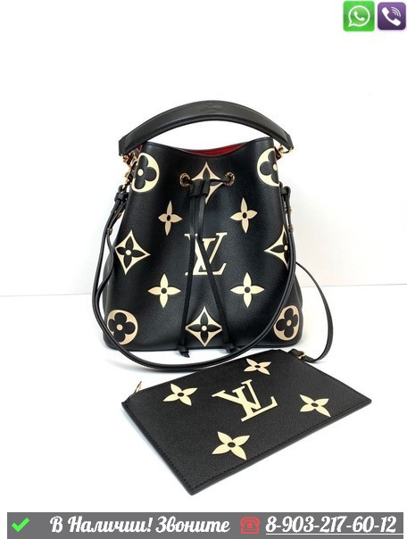 Сумка Louis Vuitton NeoNoe Бежевый - фото 7 - id-p99227241