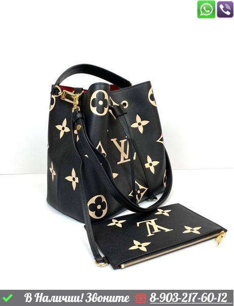 Сумка Louis Vuitton NeoNoe Бежевый - фото 8 - id-p99227241