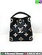 Сумка Louis Vuitton NeoNoe Бежевый, фото 10