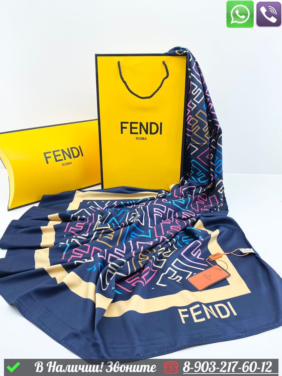 Платок Fendi шелковый с узором - фото 2 - id-p99233013