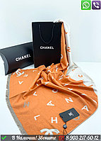 Палантин Chanel кашемировый с логотипом Оранжевый