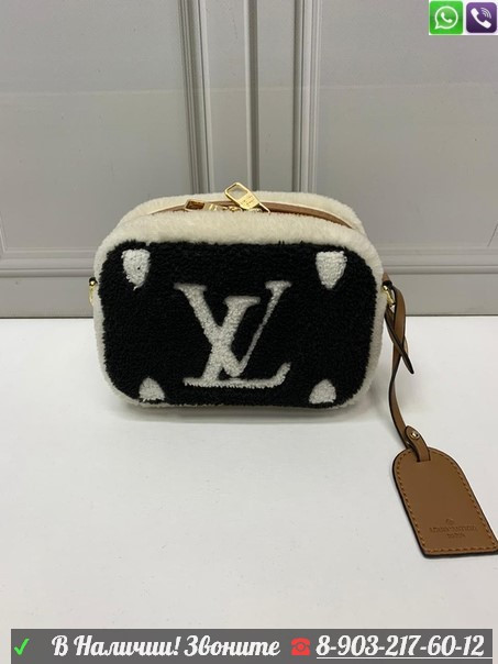 Louis Vuitton меховая Сумка Красный - фото 2 - id-p99226438