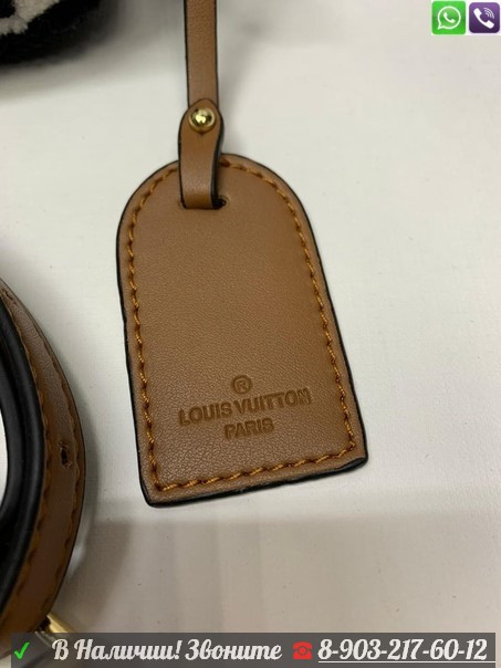 Louis Vuitton меховая Сумка Красный - фото 5 - id-p99226438