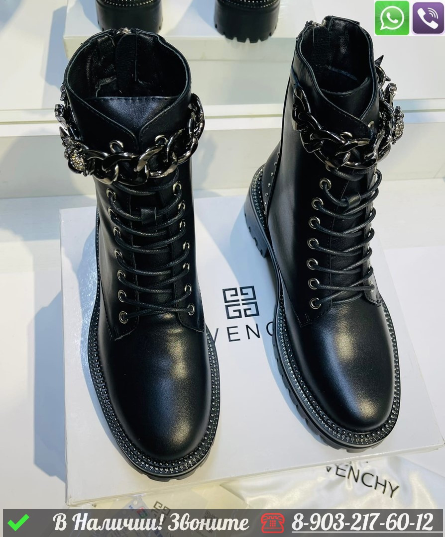 Ботинки Givenchy зимние черные - фото 2 - id-p99231022