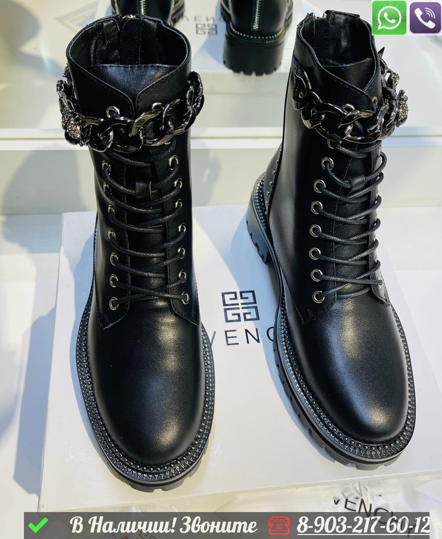 Ботинки Givenchy зимние черные - фото 5 - id-p99231022