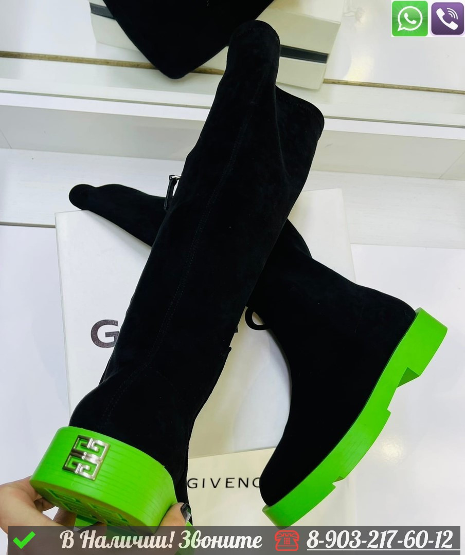 Зимние Сапоги Givenchy замшевые с мехом Зеленый - фото 8 - id-p99231024