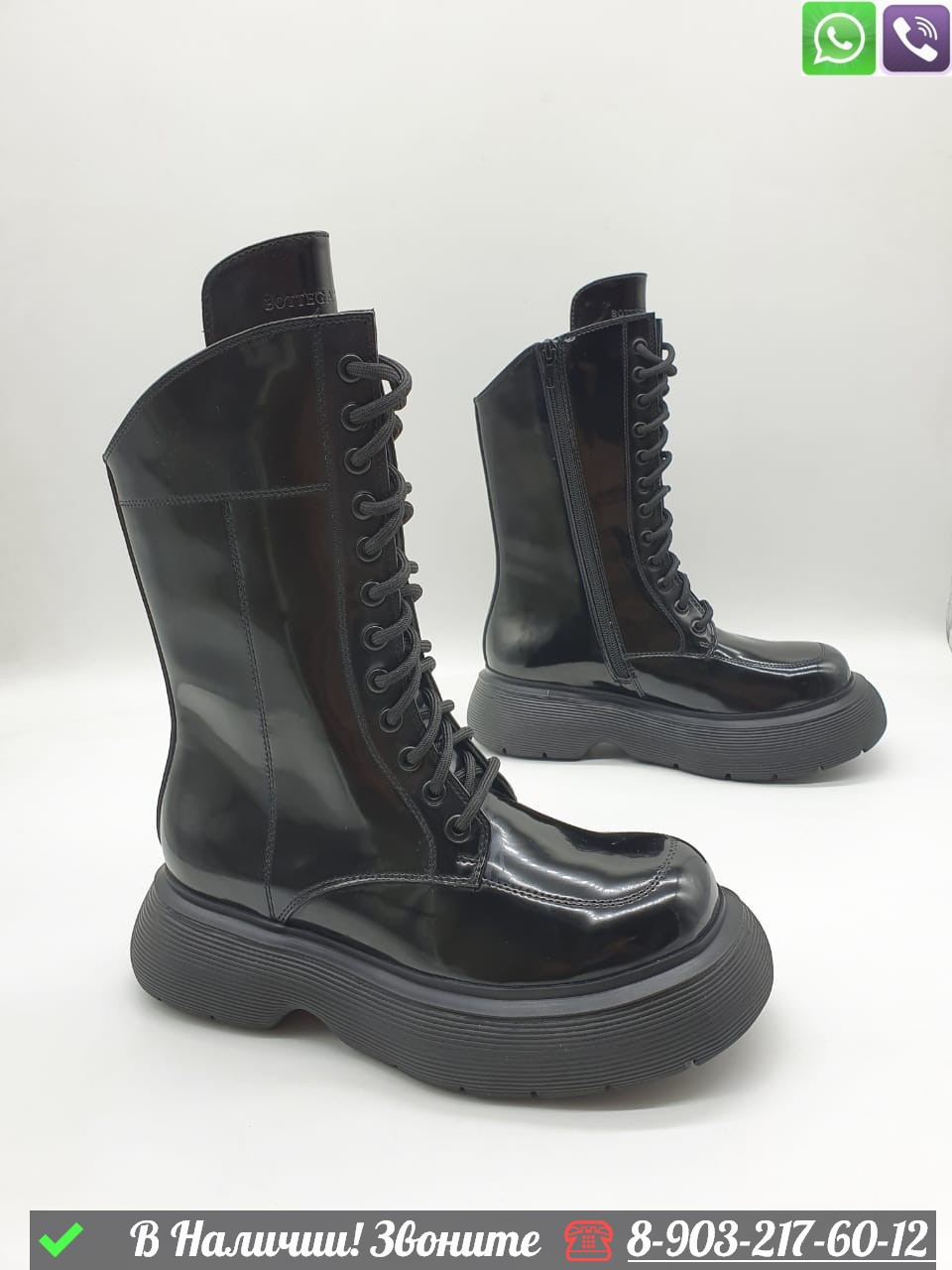 Высокие ботинки Bottega Veneta на шнуровке черные - фото 2 - id-p99229023