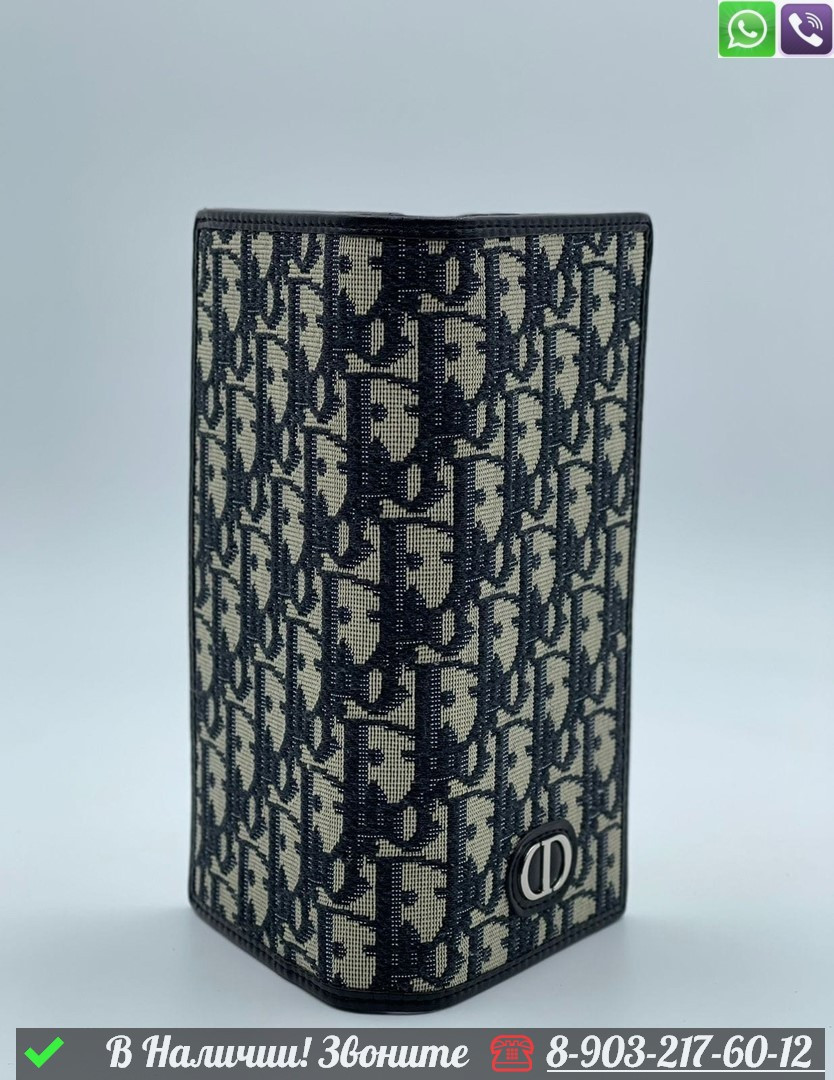 Кошелек Dior тканевый без молнии - фото 4 - id-p99232022