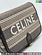 Сумка Celine тканевая через плечо, фото 6