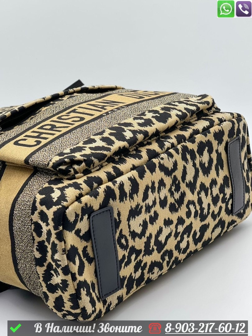 Рюкзак Dior тканевый леопардовый - фото 6 - id-p99232033