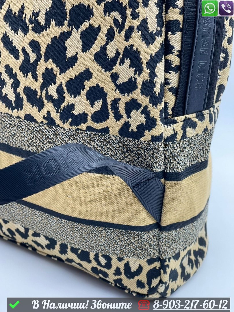 Рюкзак Dior тканевый леопардовый - фото 7 - id-p99232033