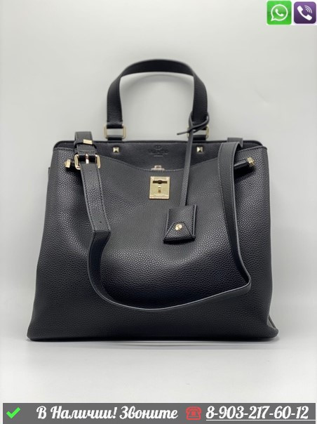 Сумка тоут Valentino Garavani Зеленый (изумрудный), фото 1