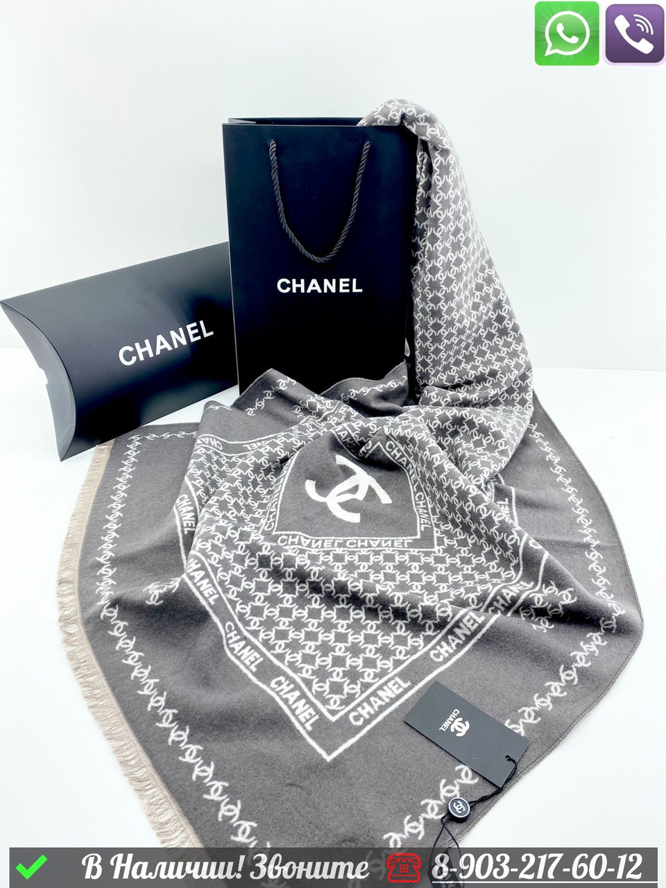 Палантин Chanel кашемировый с логотипом - фото 2 - id-p99233030