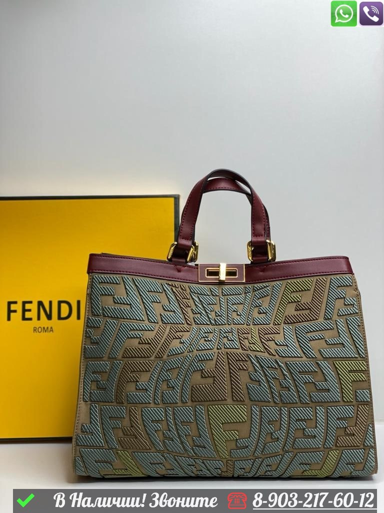 Сумка Fendi Peekaboo X Tote тканевая, фото 1
