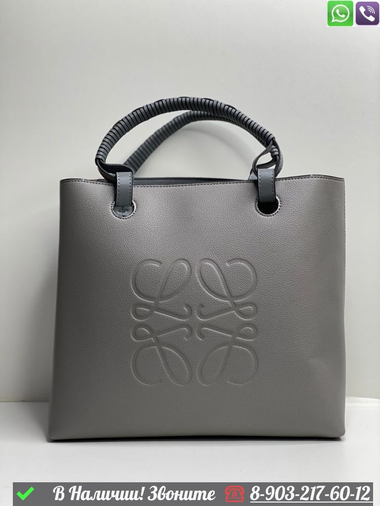 Сумка Loewe Anagram