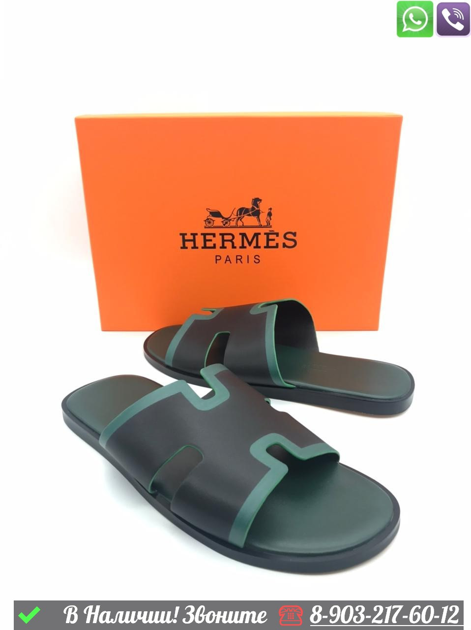 Шлепанцы Hermes кожаные сандалии Черный - фото 9 - id-p99229036