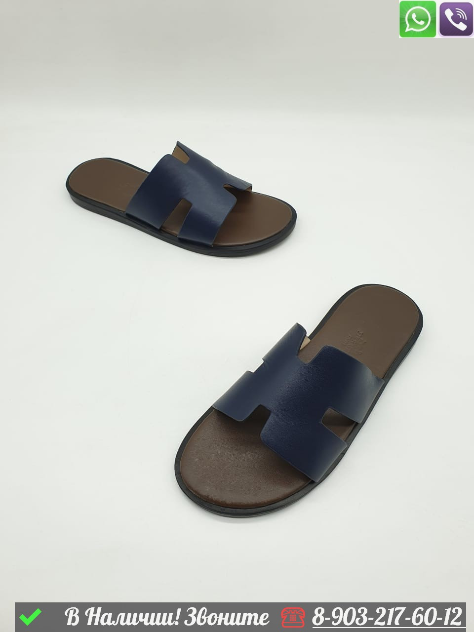 Шлепанцы Hermes кожаные сандалии Синий - фото 10 - id-p99229040