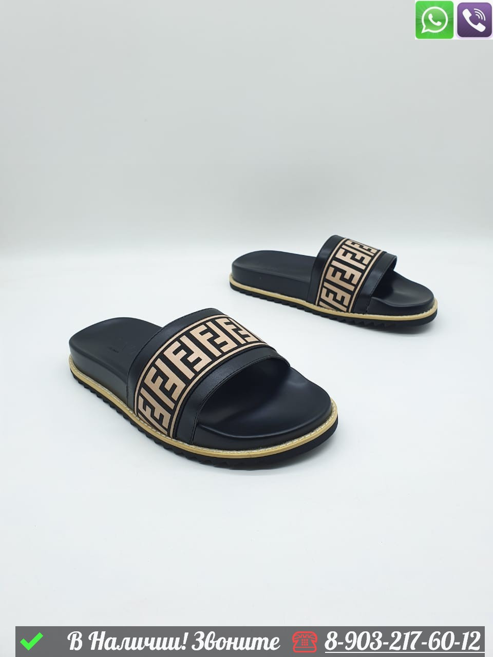 Шлепанцы Fendi кожаные черные сандалии - фото 2 - id-p99229042