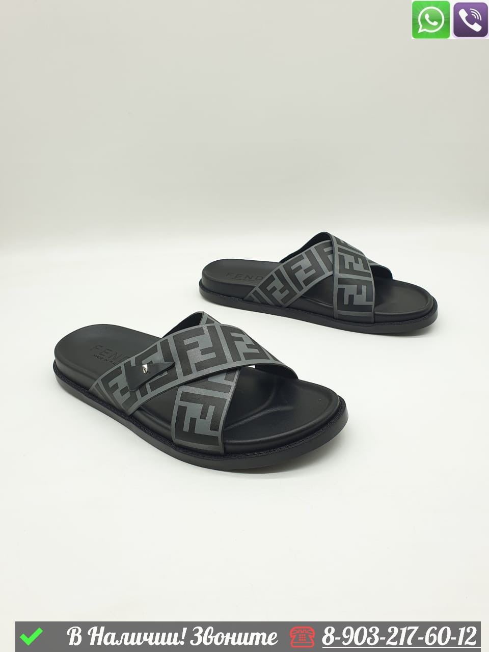 Шлепанцы Fendi кожаные сандалии - фото 5 - id-p99229043