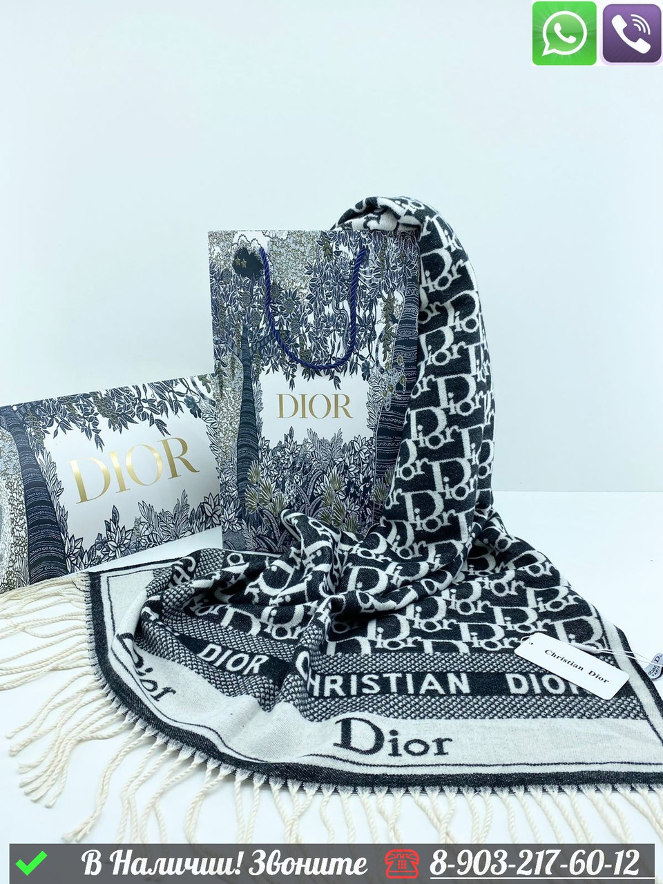 Палантин Dior кашемировый с логотипом - фото 3 - id-p99233049