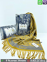 Палантин Dior кашемировый с логотипом