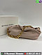 Bottega Venetta Chain Pouch Сумка с цепью Светло-коричневый, фото 2