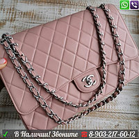 Chanel с мкесі Jumbo 2.55 Flap 30 см Ашық қызғылт