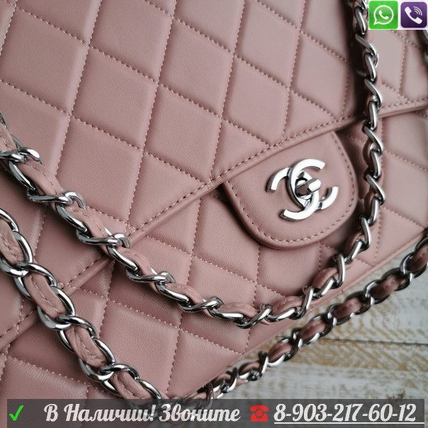 Chanel Сумка Jumbo 2.55 Flap 30 см Светло-розовый - фото 6 - id-p99226467