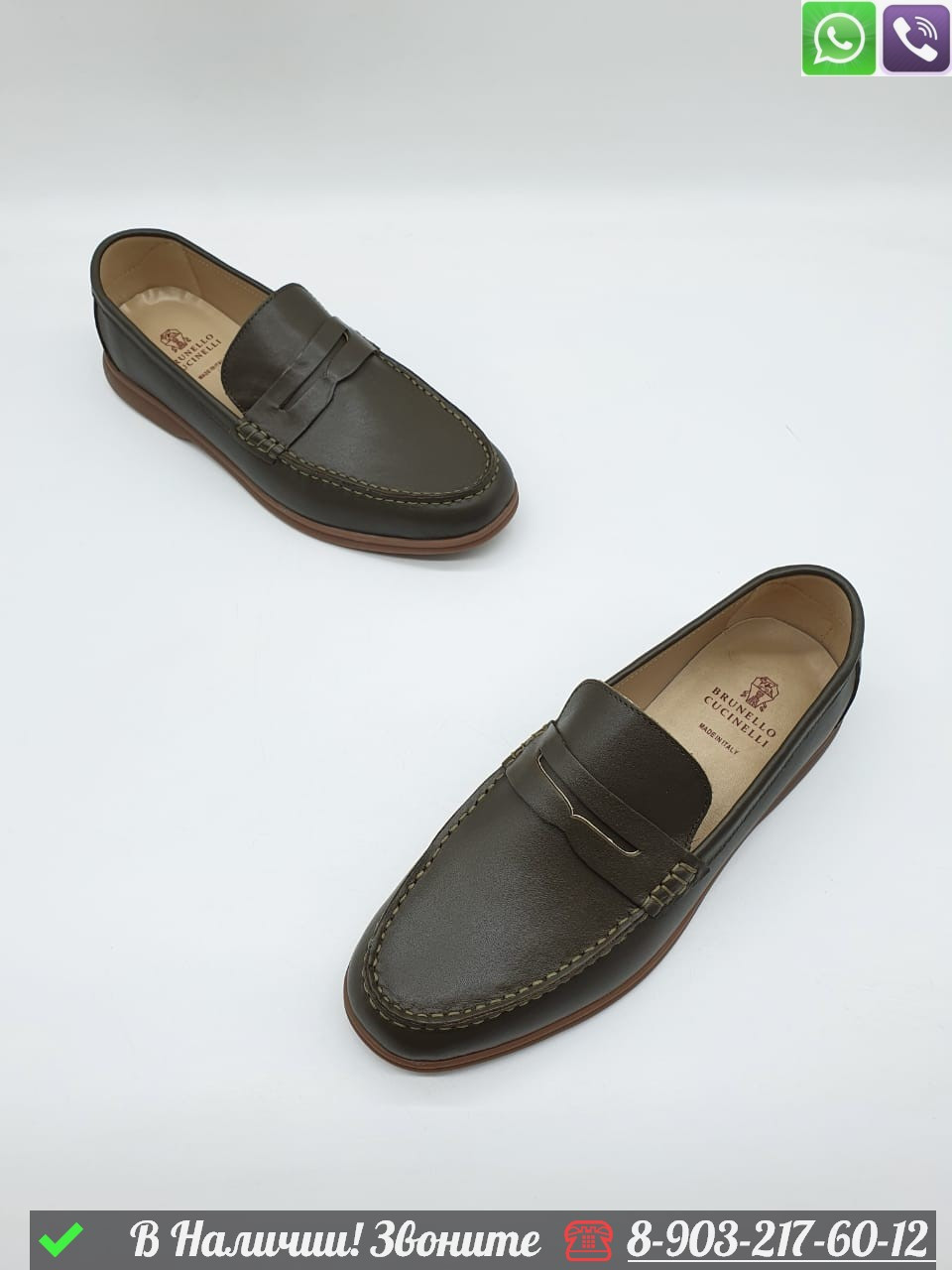 Лоферы Brunello Cucinelli кожаные ботинки - фото 5