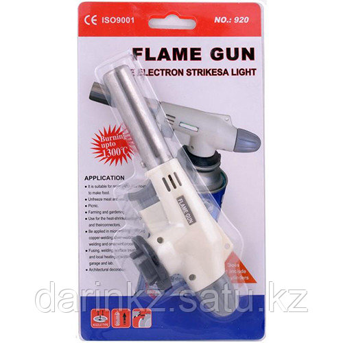 Горелка газовая Flame Gun 920