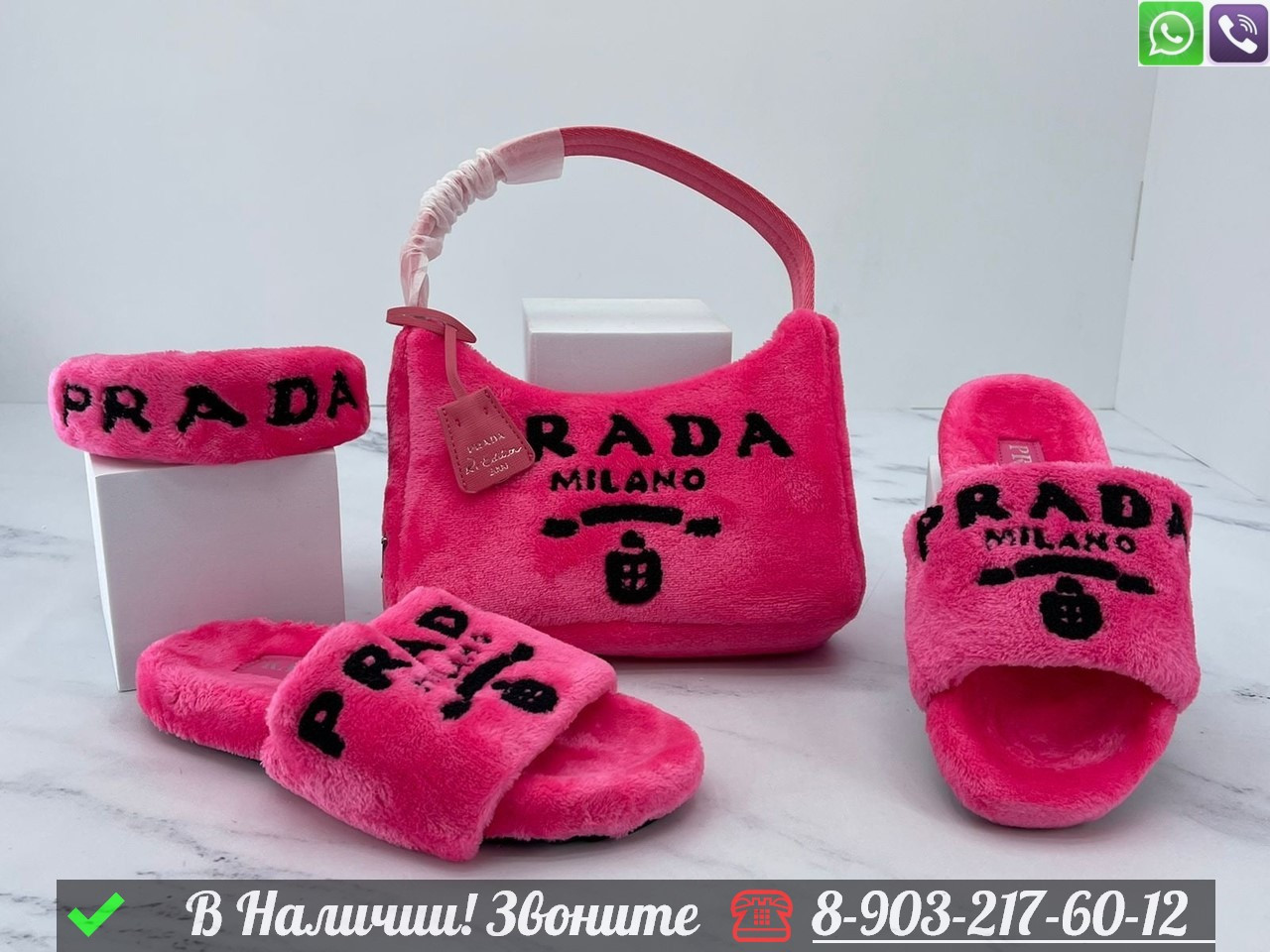 Набор Prada Re Edition сумка, ободок и шлепанцы - фото 4 - id-p99232060