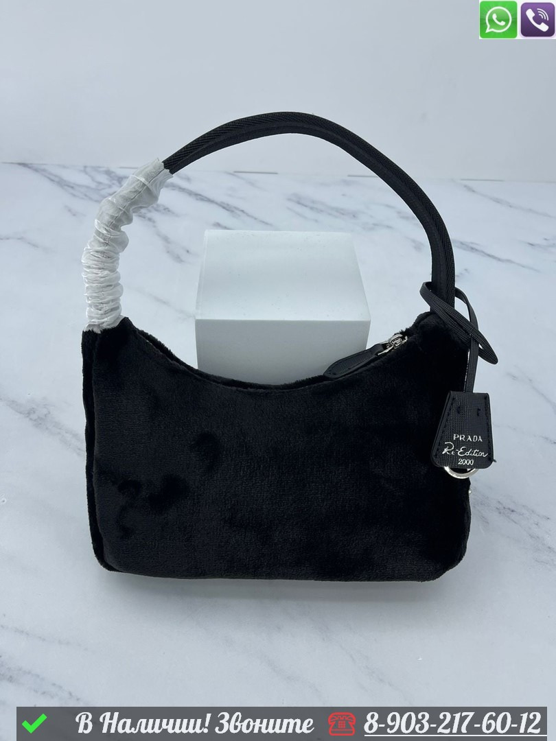 Набор Prada Re Edition сумка, ободок и шлепанцы - фото 9 - id-p99232060