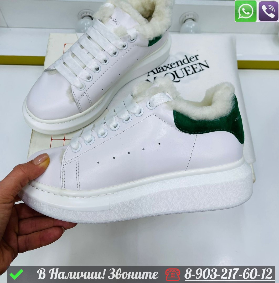 Кроссовки Alexander McQueen зимние - фото 7 - id-p99231068