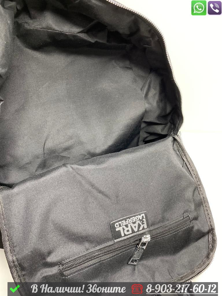 Рюкзак Karl Lagerfeld тканевый черный - фото 7 - id-p99230070