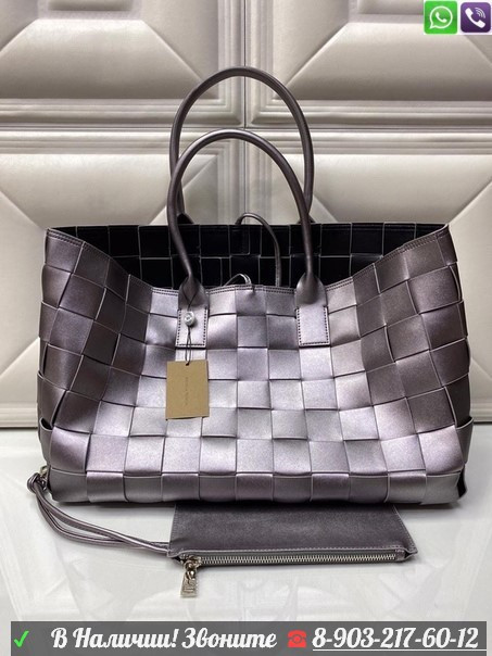 Сумка Bottega Veneta Cabat стальной