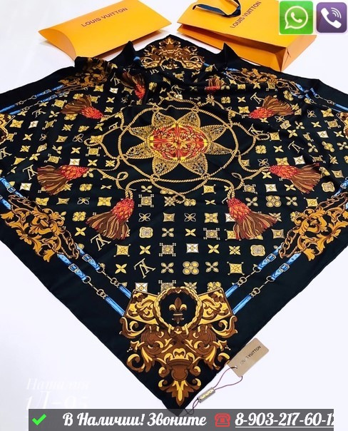 Платок Louis Vuitton шелковый с вензелями Красно-черный - фото 6 - id-p99227291