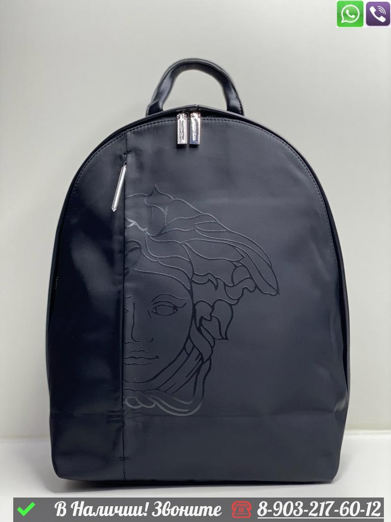 Рюкзак Versace тканевый черный