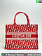 Сумка тоут Dior Book Tote тканевая, фото 8