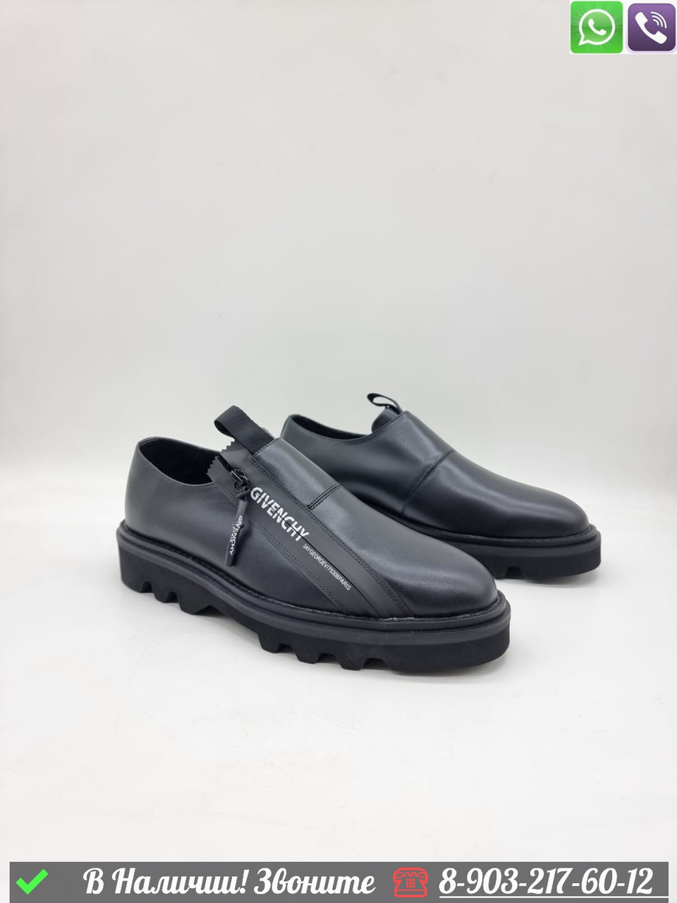 Ботинки Givenchy Combat черные - фото 1 - id-p99233091
