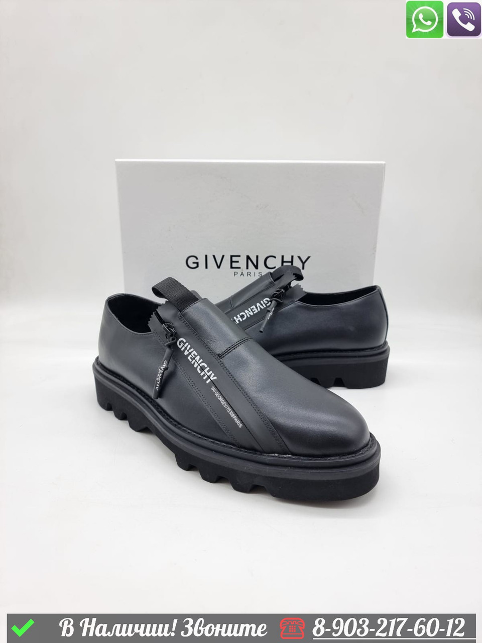 Ботинки Givenchy Combat черные - фото 2 - id-p99233091