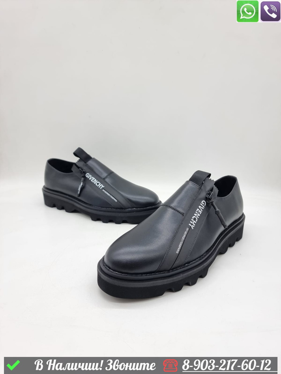 Ботинки Givenchy Combat черные - фото 4 - id-p99233091