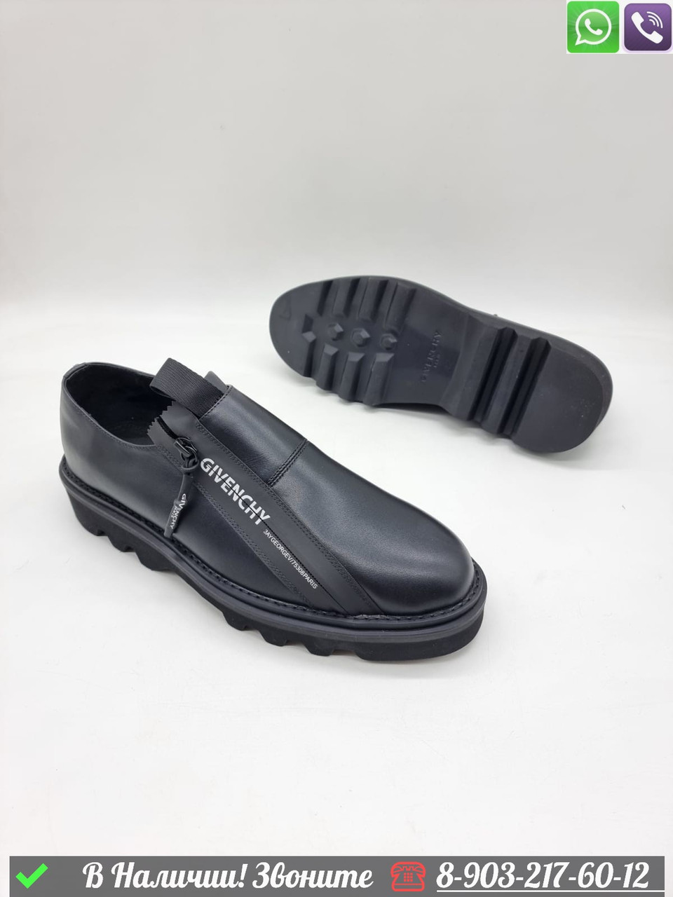 Ботинки Givenchy Combat черные - фото 5 - id-p99233091